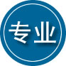 博罗专业道路救援