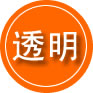 博罗救援费用合理
