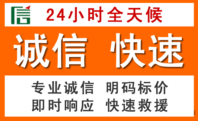 如何制定合理价格策略缓解博罗道路救援售后压力